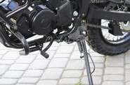 Loncin LX Base