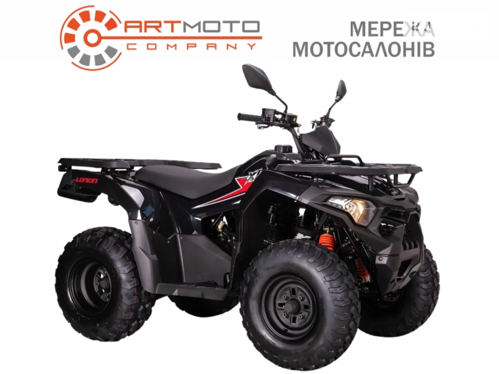 Loncin XWOLF 200 Base