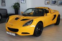 Lotus Elise Base