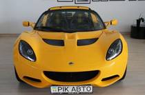 Lotus Elise Base