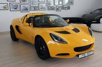 Lotus Elise Base