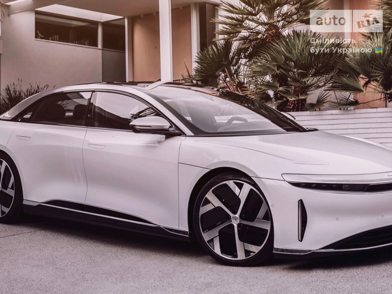 Lucid Air Base