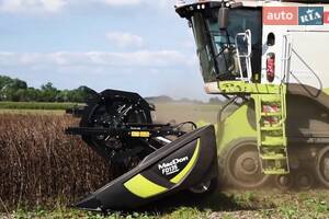 MacDon D1 2018 року