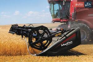 MacDon FD1 2018 року