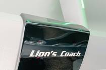 MAN Lion's Coach Base