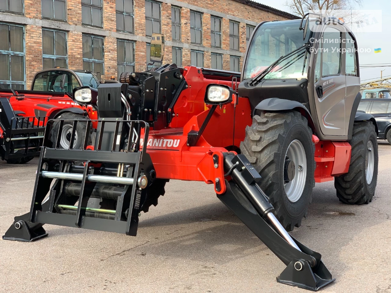 Manitou MT-X 1840 Base