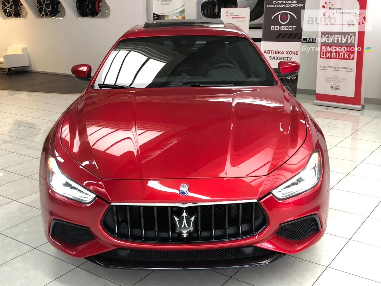 Maserati Ghibli GranSport