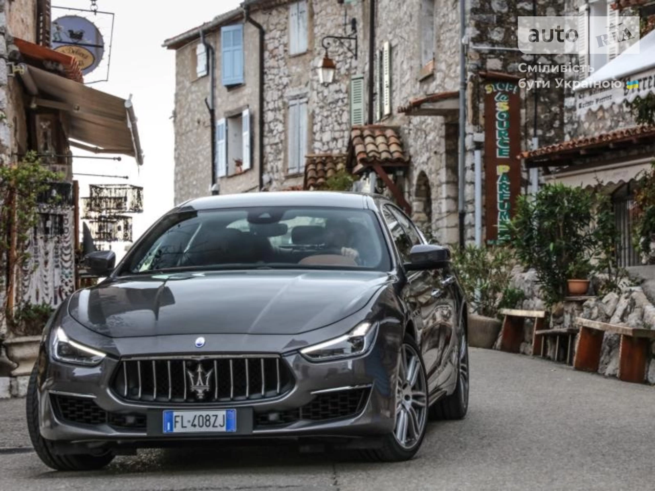 Maserati Ghibli Base