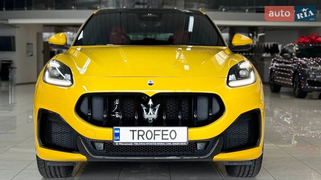 Maserati Grecale Trofeo