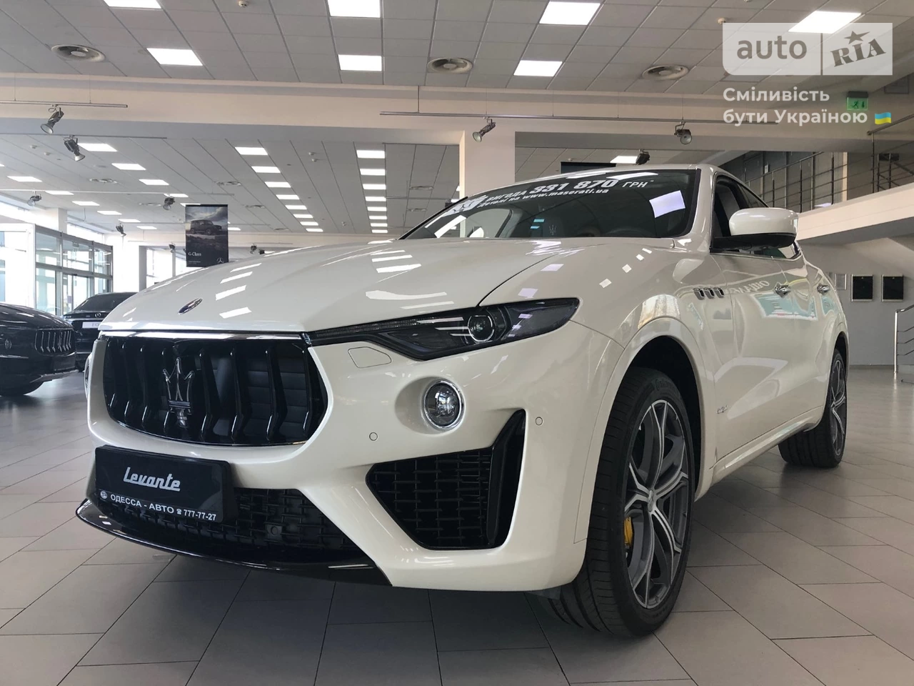 Maserati Levante GranSport