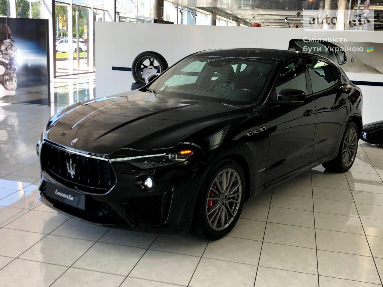 Maserati Levante GranSport