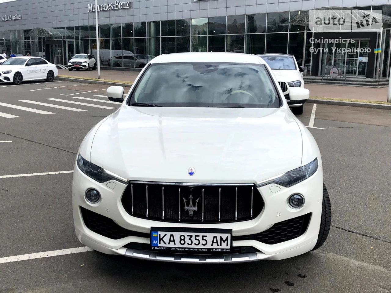 Maserati Levante GranLusso