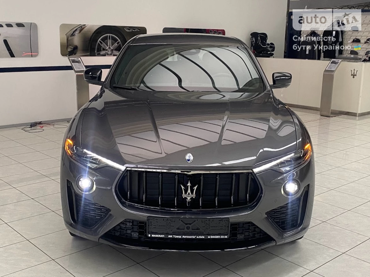 Maserati Levante Modena