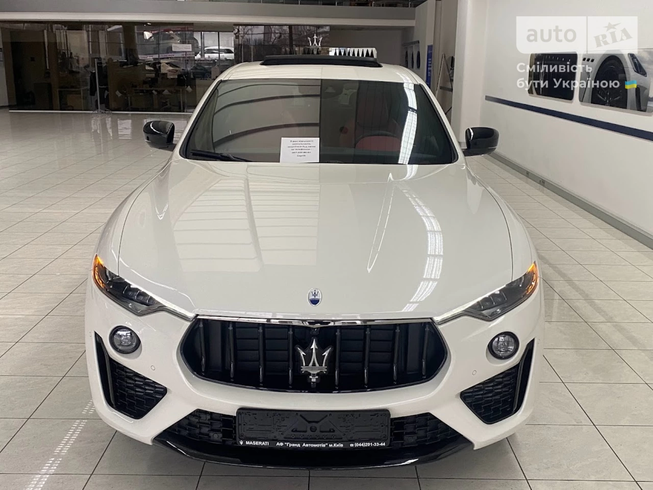 Maserati Levante Modena