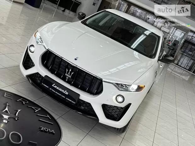 Maserati Levante Modena