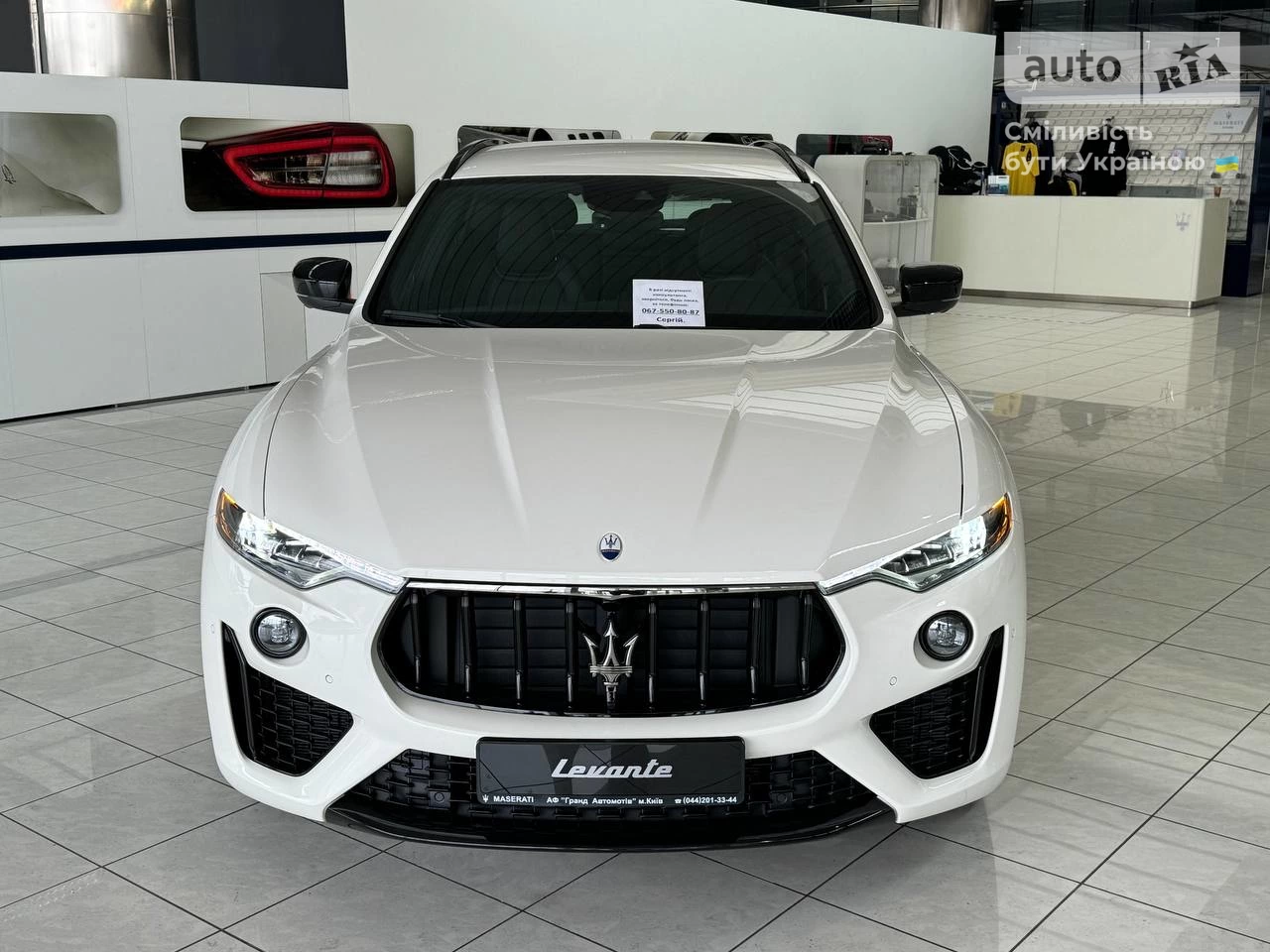 Maserati Levante GT