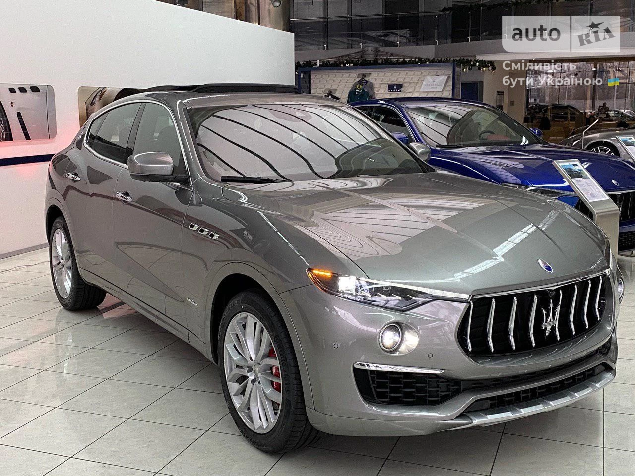 Maserati Levante GranLusso