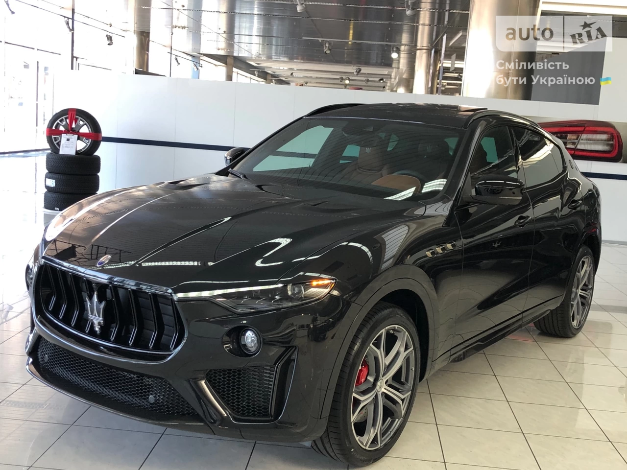 Maserati Levante Trofeo