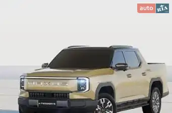 Maxus eTerron9
