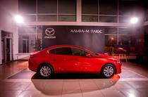 Mazda 3 Exclusive