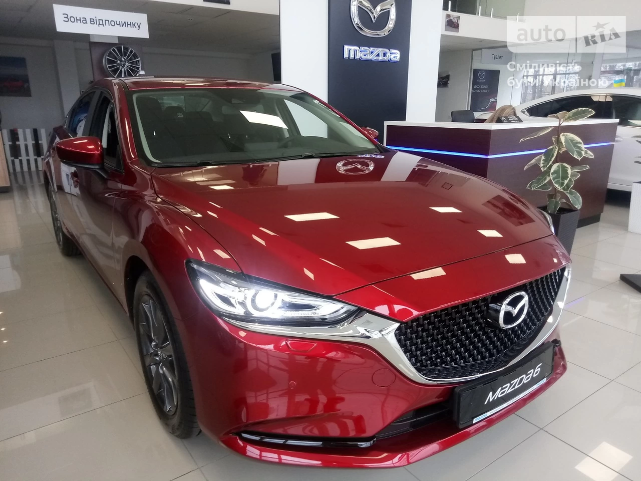 Mazda 6 Touring