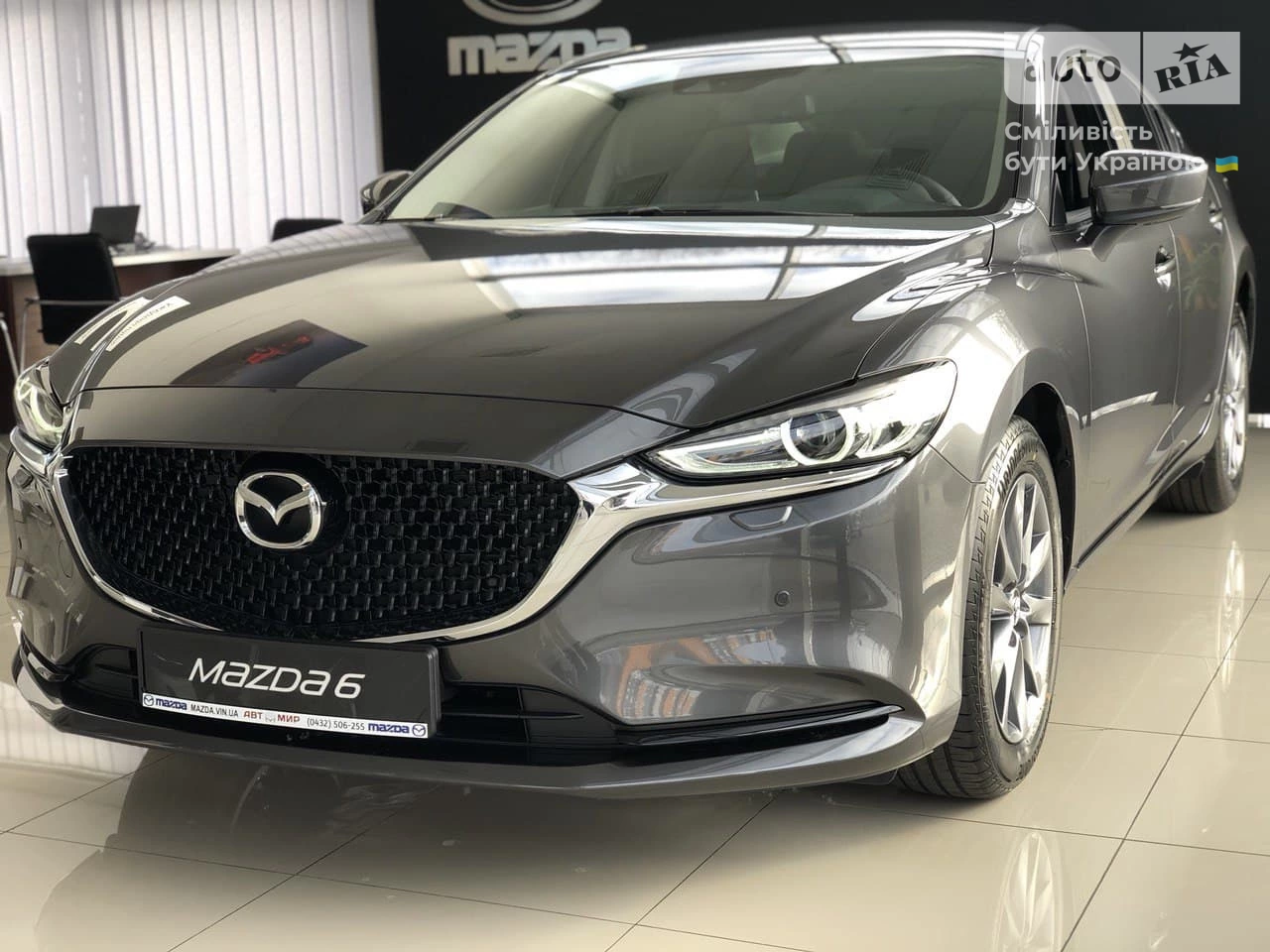 Mazda 6 Touring