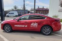 Mazda 6 Touring