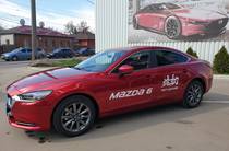 Mazda 6 Touring