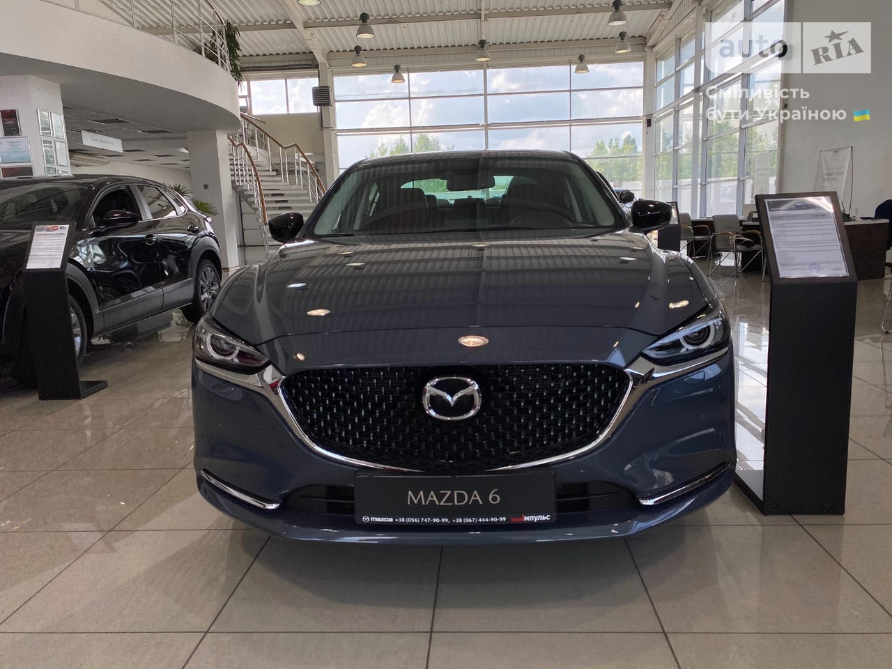 Mazda 6 Premium+