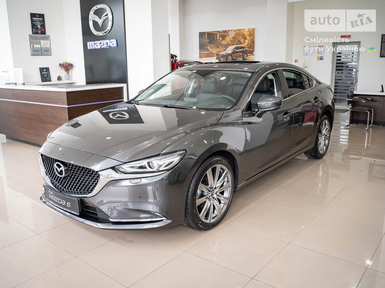 Mazda 6 Premium+