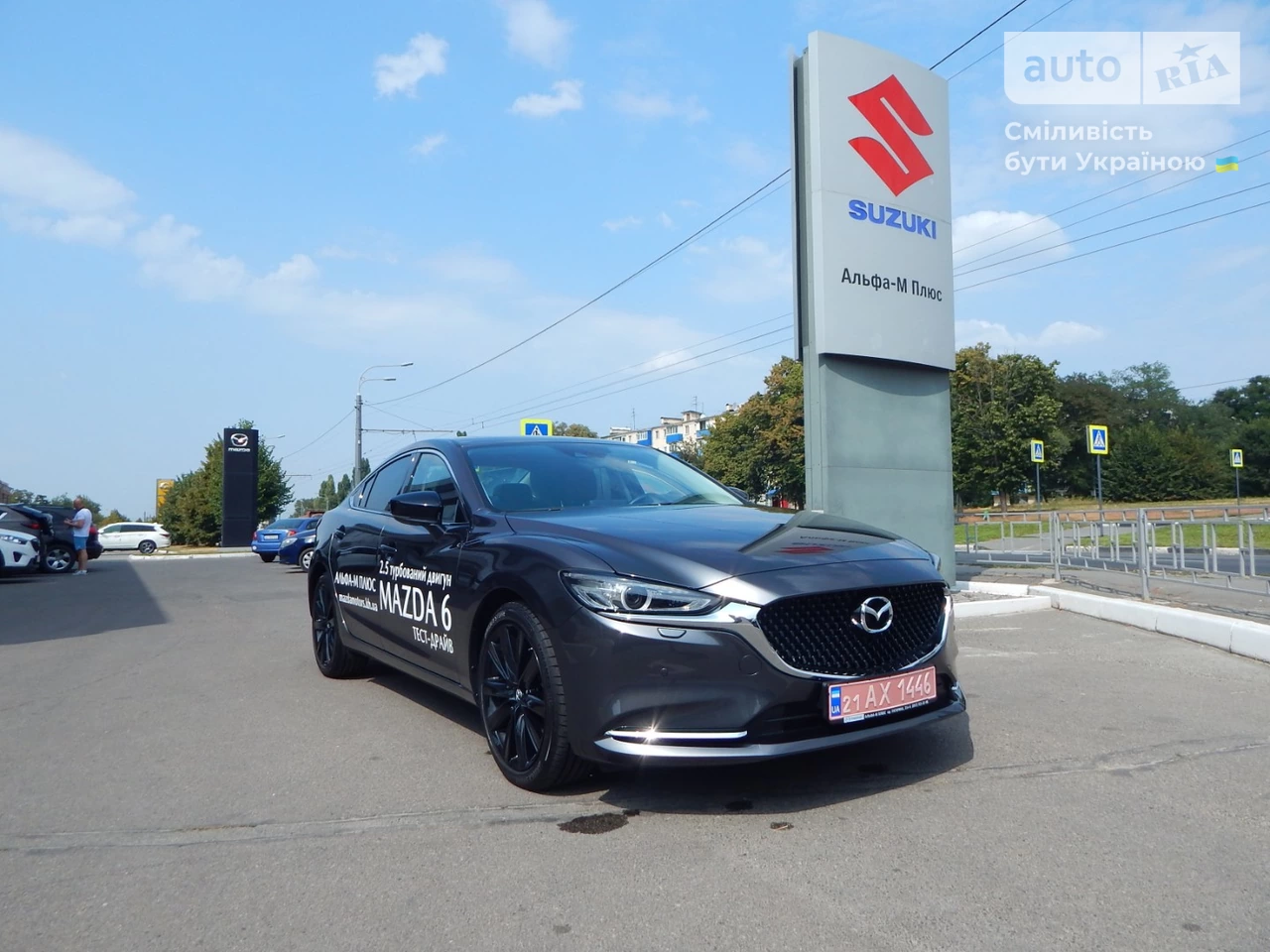 Mazda 6 Premium+