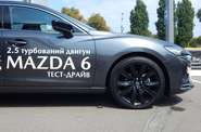 Mazda 6 Premium+