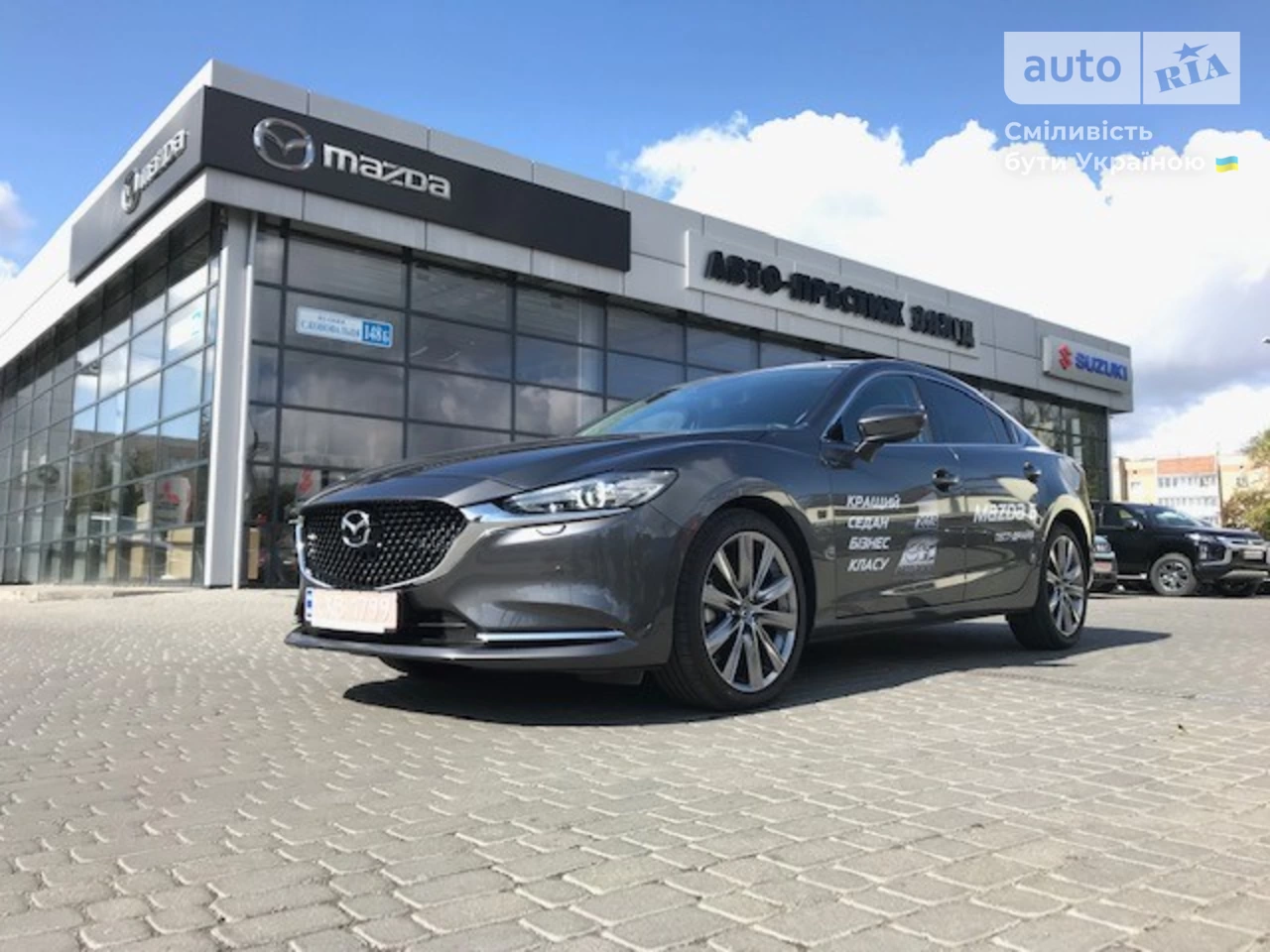 Mazda 6 Premium+