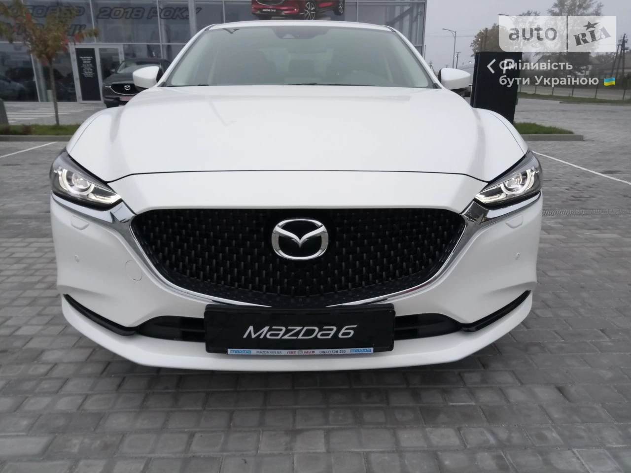 Mazda 6 Touring