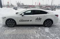 Mazda 6 Top