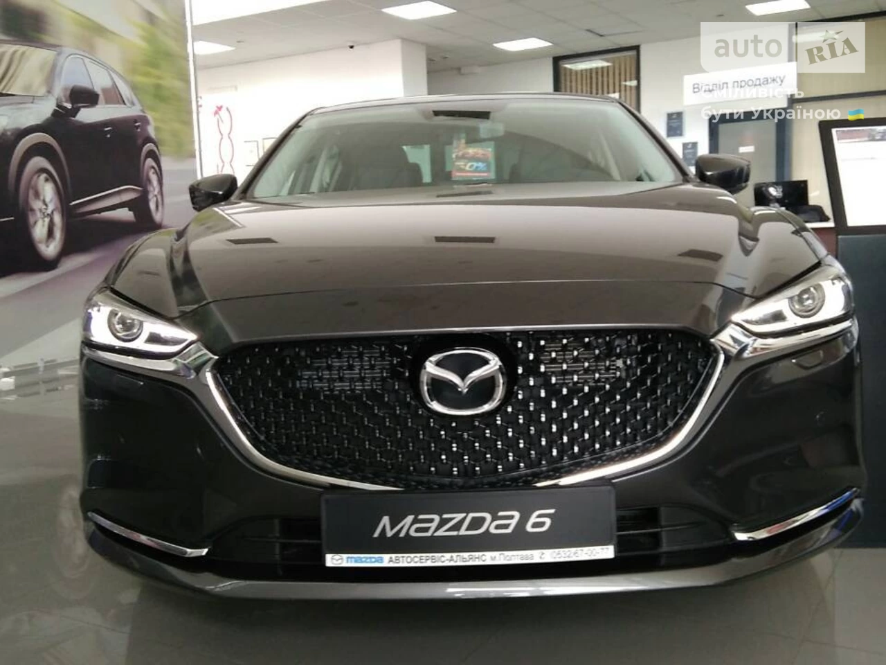 Mazda 6 Premium+