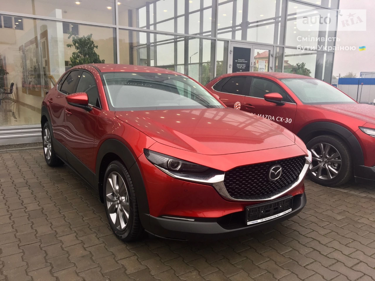 Mazda CX-30 Style+