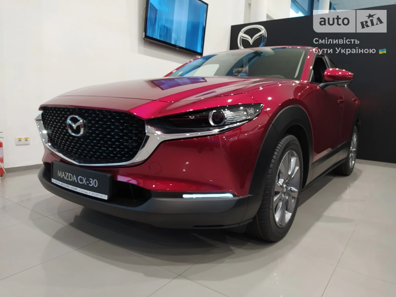 Mazda CX-30 Style+