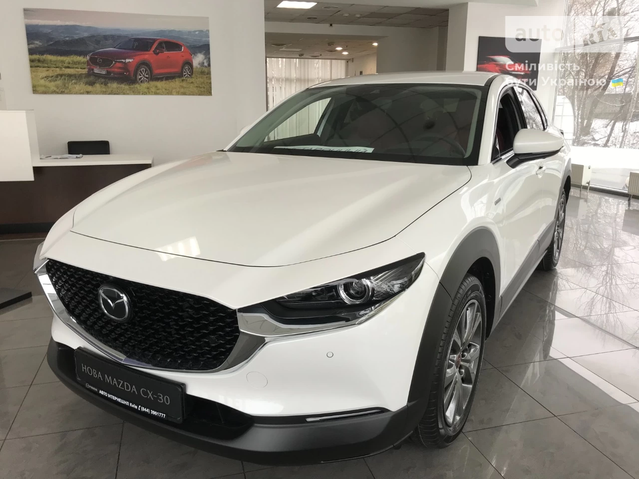 Mazda CX-30 100th Anniversary Edition