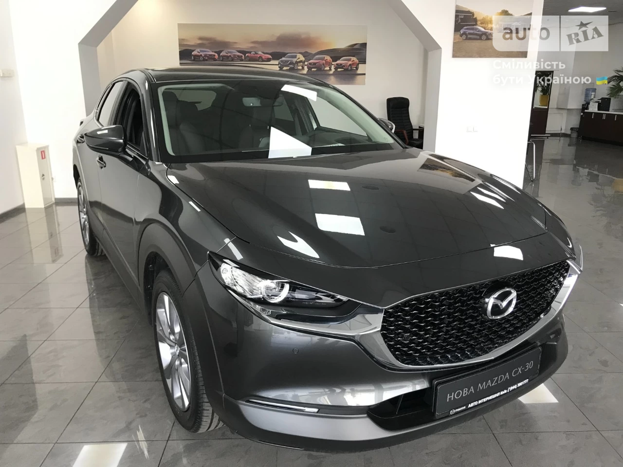 Mazda CX-30 Executive