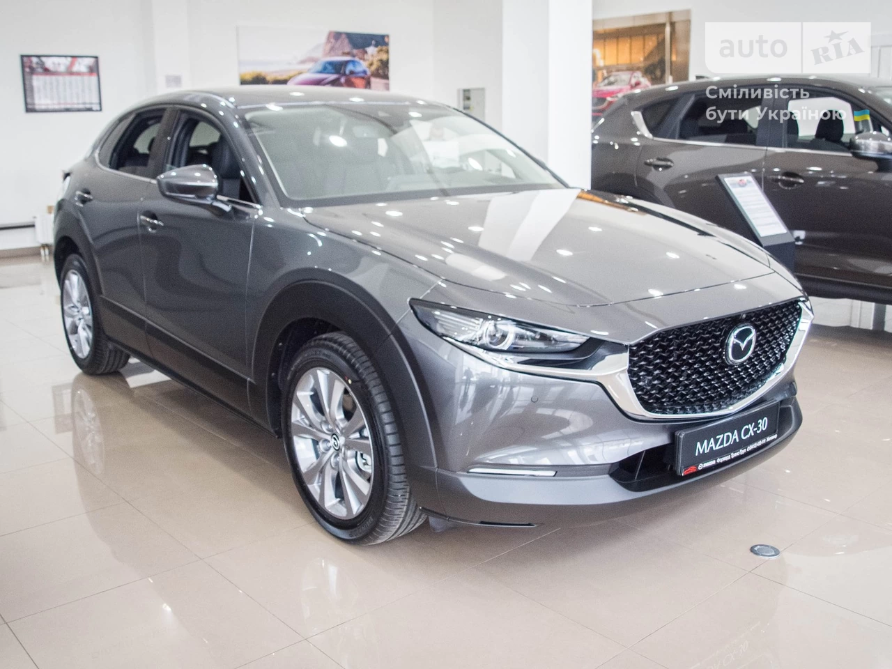 Mazda CX-30 Premium