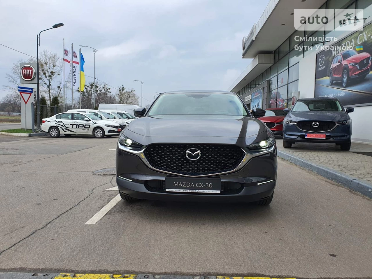 Mazda CX-30 Executive