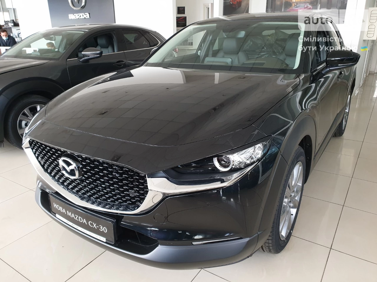 Mazda CX-30 Executive+