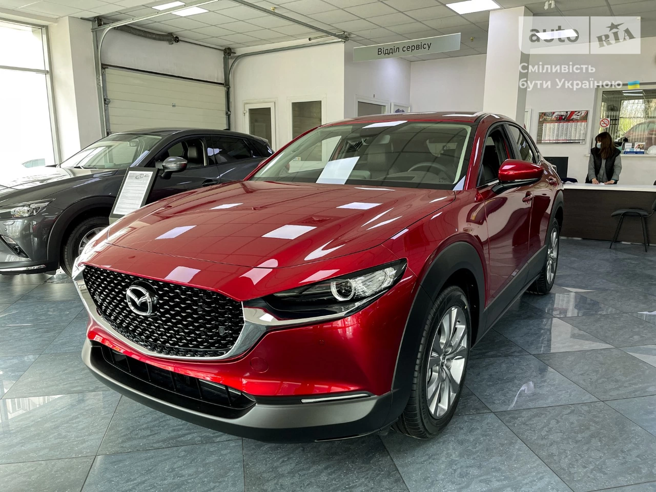 Mazda CX-30 Executive+