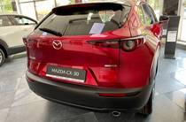 Mazda CX-30 Style+