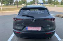 Mazda CX-30 Executive+