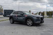 Mazda CX-30 Premium