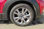 Mazda CX-30 Executive