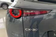 Mazda CX-30 Style+