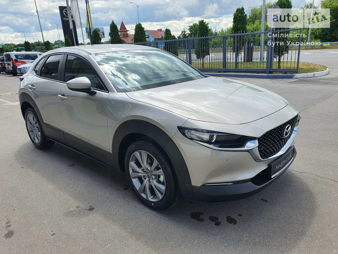 Mazda CX-30 Executive